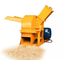 New Type Agriculture Sawdust Board Making Wood Crusher Machine