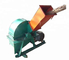 mushroom garden wood grinder sawdust crusher bamboo 420 model wood crusher machine